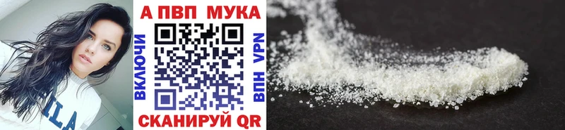 Наркошоп купить Конопля  Мефедрон  Альфа ПВП  ГАШИШ  Псилоцибиновые грибы  КОКАИН  Медынь