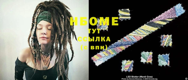 МДПВ Вязники