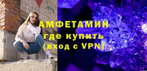 a pvp Горняк