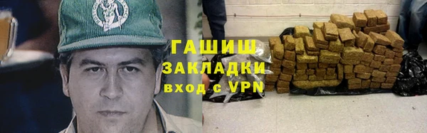 spice Вязьма