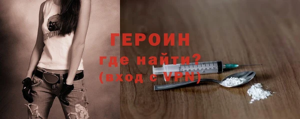 a pvp Горняк