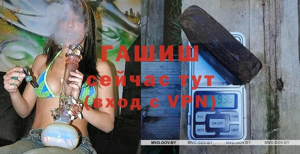 spice Вязьма