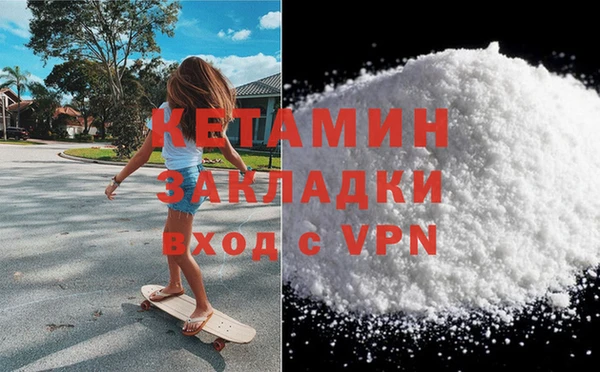 spice Вязьма