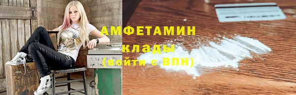 МДПВ Вязники