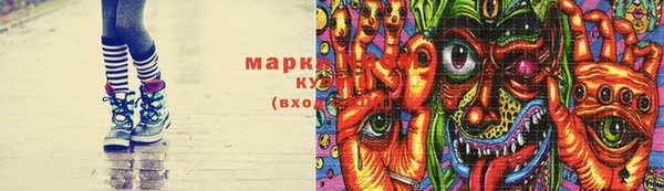 spice Вязьма