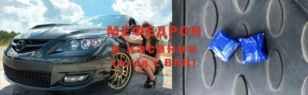 a pvp Горняк
