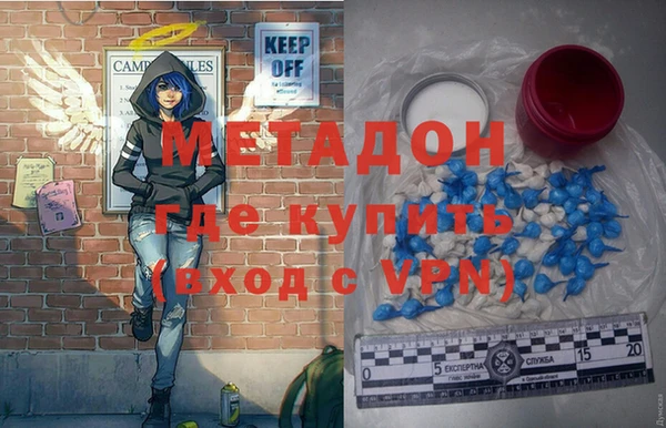 МДПВ Вязники