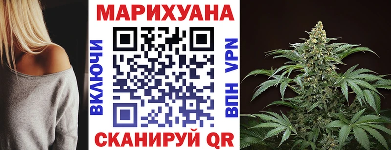 Купить  Медынь  МАРИХУАНА SATIVA & INDICA 